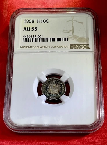 1858 Seated Half Dime AU 55 NGC ~ INVERTED DATE!!! ~ DIE CLASH