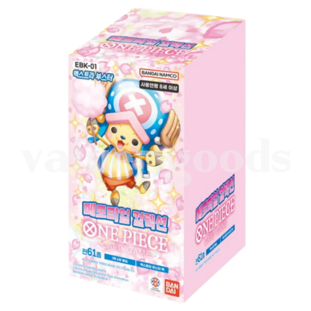 One Piece TCG Memorial Collection Extra Booster Box Sealed EBK-01