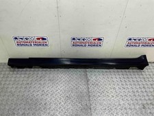 Schwellerleisten BMW 5er Touring F11 51777184773 P23036061