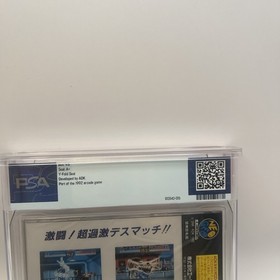 A-D-C World Heroes NeoGeo CD Software PSA 9.6