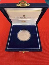 1987: Repubblica Italiana 1 Moneta 500 Lire argento FS "LA FAMIGLA"