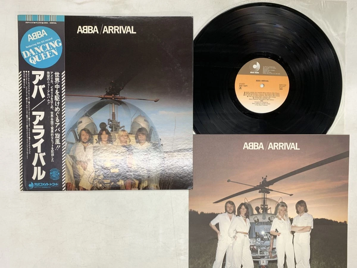 abba japan products for sale | eBay