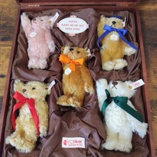 Steiff Japan Baby Bear Set 1994-1998 LE 1500 EAN 670985 COA Teddy Bear