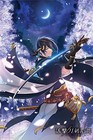 1000 Piece Jigsaw Puzzle Katsugeki Swords Dancing Crescent SoKon [Shiny Puzzle]