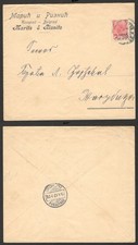 SERBIE - COUVERTURE OFFICIELLE - BEOGRAD TO ŽAGUBICA - 1902.