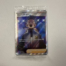 Pokemon TCG Boss's Orders SWSH251 Full Art Cosmos Sealed on eBay