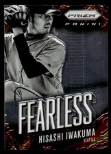 2014 Prizm #20 Hisashi Iwakuma Fearless Mariners