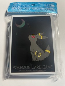 ebay pokemon card sleeves for Cards with Designs Bulk Bundle : Toys & Games these 64 sleeves offer elegance and protection for your cards 1000 Ultra Pro Standard Penny