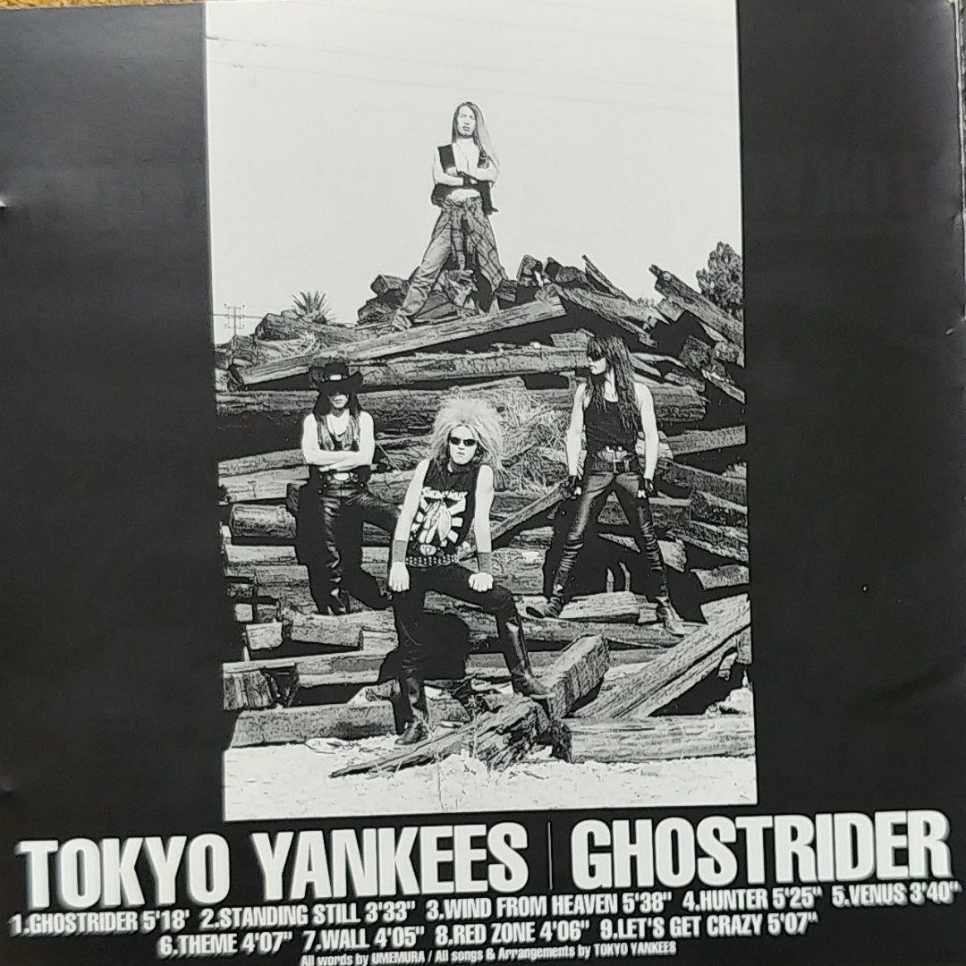 THE MAGNETS / 東京ダムド TOKYO DAMNED/嵐のロックン・ロール | I AM I Part.2