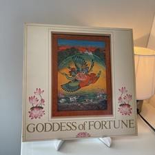 Goddess of Fortune LP Vinyl George Harrison Produced UK Pressing VG