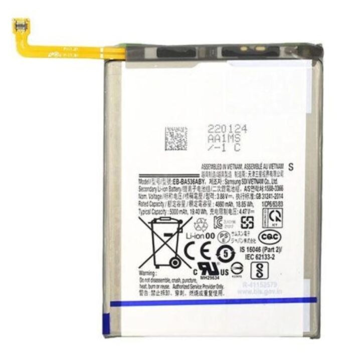 Replacement Battery for Samsung Galaxy A33 5G A536 A53 5G EB