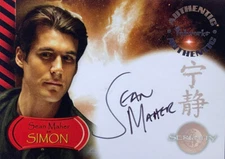 Serenity/Firefly - SIMON/Sean Maher - Authentic Autograph - A8- RARE