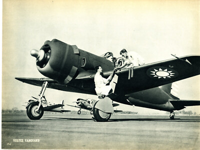 1943 Vintage Print WW2 Plane Vultee Vangaurd China Chinese
