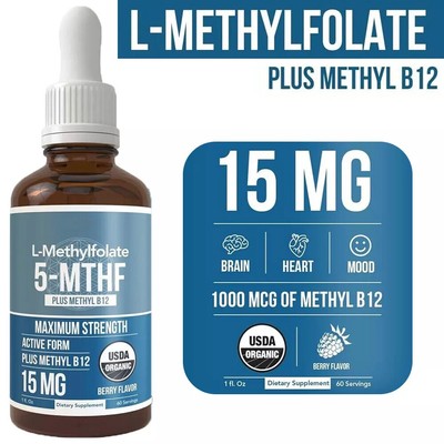 L Methyl Folate 15mg + B12 Cofactor - Organic, Berry Flavor