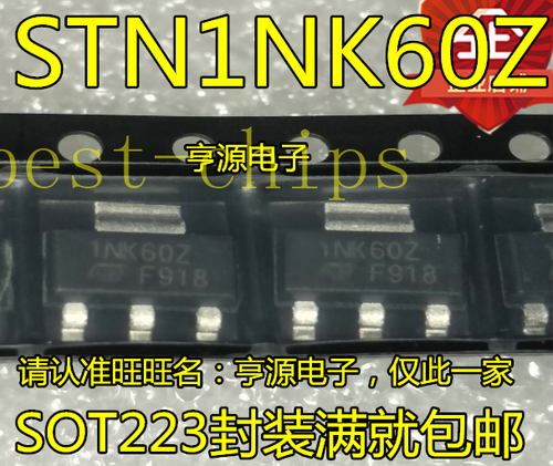 50pcs STN1NK60Z 1NK60Z N-CHANNEL MOSFET TO223 #K1995 | eBay