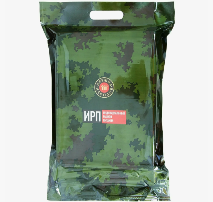 ロシア軍 военторг製 ИРП MRE レーション 戦闘糧食 ランダム ロシア軍 : レーション Military Russian メニュー1