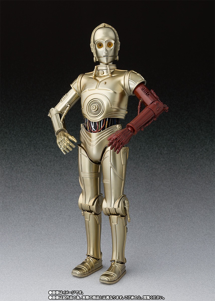 STAR WARS C-3PO フィギュア Amazon.com: S. H. Figuarts Star Wars C-3PO(A NEW HOPE) about