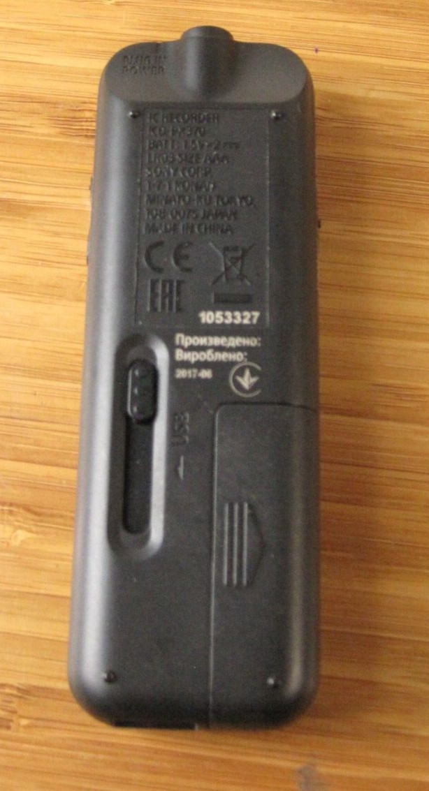Sony ICD-PX370 Mono Digital Voice Recorder with Built-In USB Tested and ready