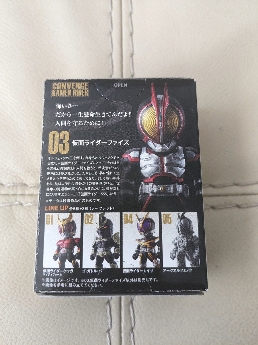Kamen Rider Converge 1 03 Masked Rider FAIZ mini figure 555 | eBay