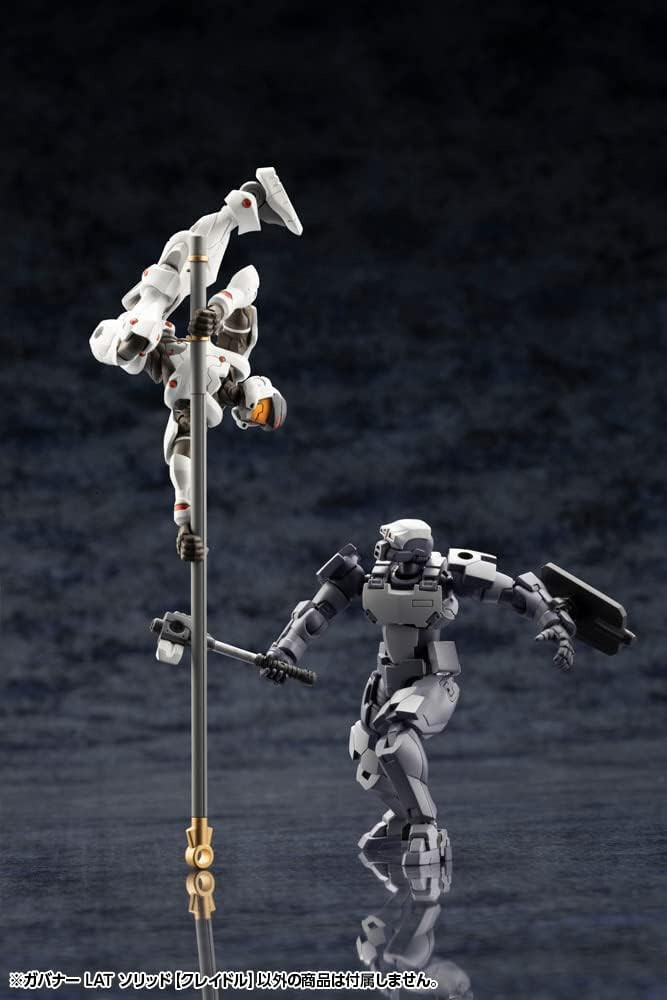 KOTOBUKIYA 1/24 HEXA GEAR GOVERNOR LAT SOLID (CRADLE) Model