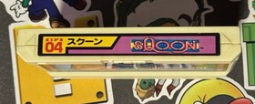 Sqoon Nintendo Famicom w/Box & Manual READ! Japan Import US Seller TESTED