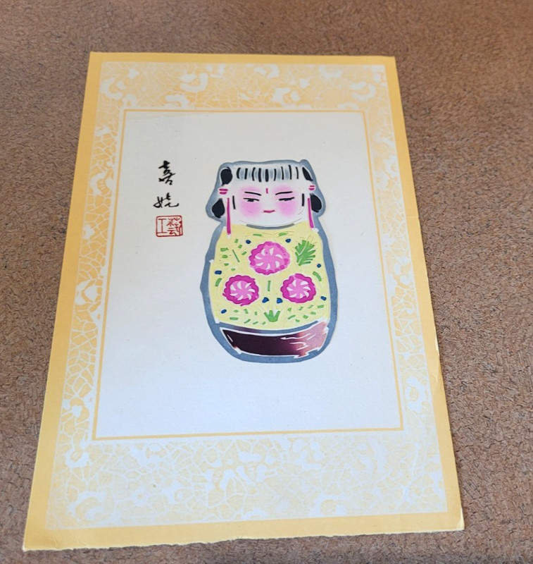 Vertical Japanese watercolor paintings SHIKISHI, wood block mark (E47