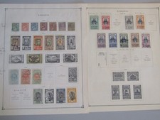 ETHIOPIA 1894-1965 Mint and used collection on - 45214