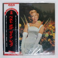 DINAH SHORE BEST OF RCA RA5607 Japan OBI VINYL LP