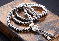 EDC Stainless Steel Bracelet Martial Kung Fu Arts Wrist Chain Outdoor Sport Whip