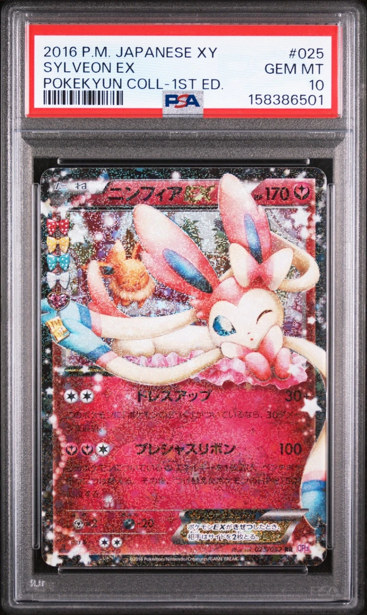 Preços baixos em Jogos de cartas colecionáveis Sylveon Pokémon TCG