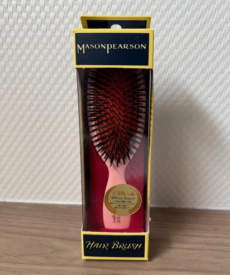 mason pearson bn2 products for sale | eBay