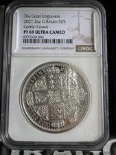2023 Great Engravers Silver 2oz PF69 Ultra Cameo Petition Crown Quartered Arms