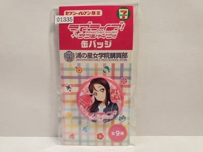 Love Live! Sunshine 7-Eleven Limited Pin/Badge Riko Sakurauchi