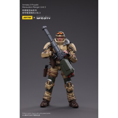 Joytoy 1/18 Infinity Ariadna Marauders 5307Th Range Unit3 JT4478
