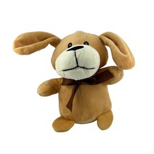 Plush/Stuffed Animal Unbranded Dog, Brown w/Floppy Ears, Small, All Ages