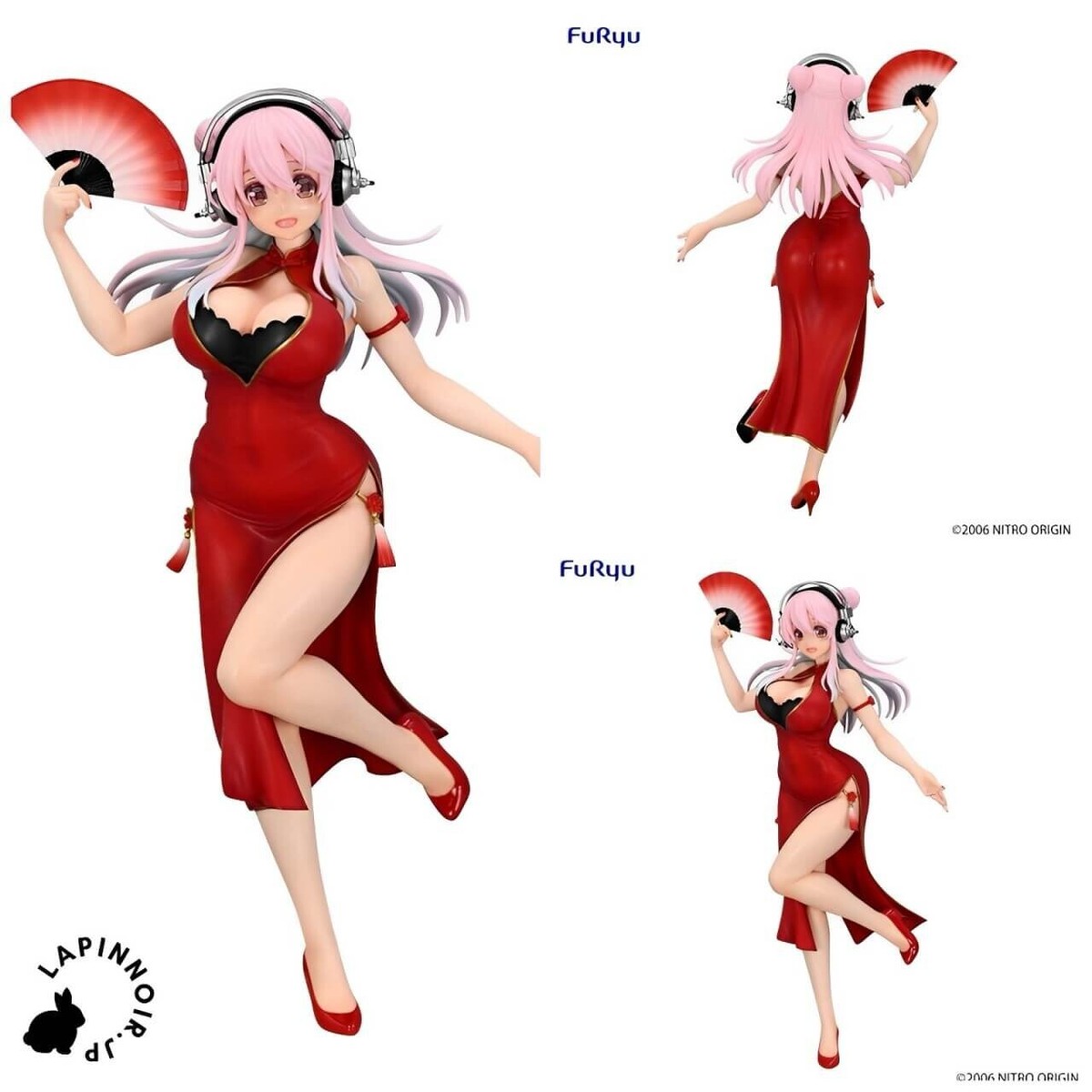 SoniComi Super Sonico Trio-Try-iT China Dress ver figure FuRyu 8.2