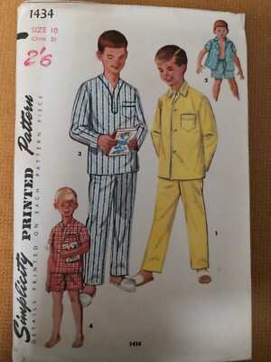 JUNGEN SCHLAFANZUG in ZWEI LÄNGEN (Ende 50er Jahre)