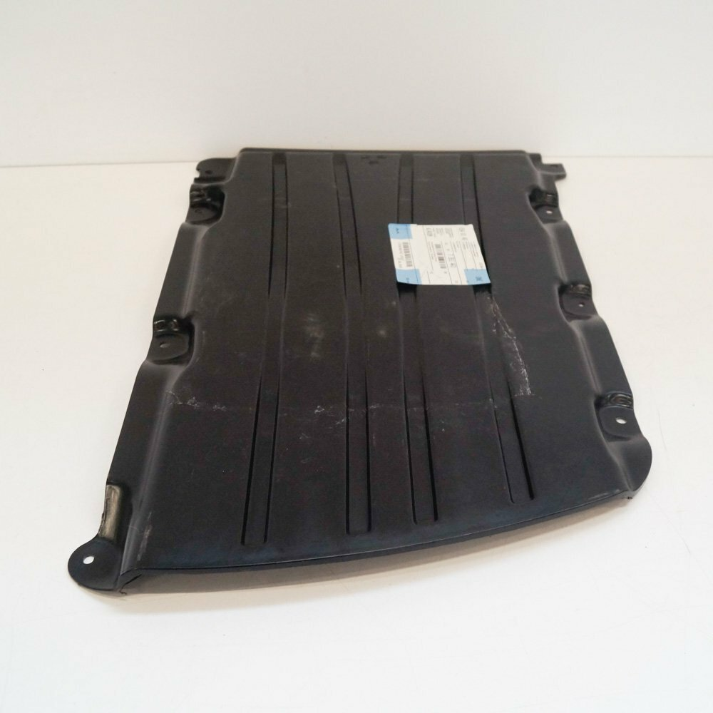 NEW BMW 5 G30 CENTER UNDERFLOOR COATING 51757351443 7351443  