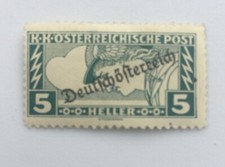 Germany Austria Stamp 1919 Deutschösterreich Overprint Express Special Handling