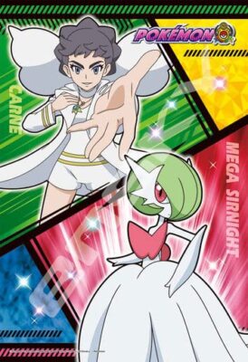 Ensky 300 Piece Jigsaw Puzzle Pokemon Carne & Mega Sirnight