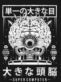 Metroid Samus Mother Brain Shirt NES Classic Game Nintendo Retro Graphic T-Shirt