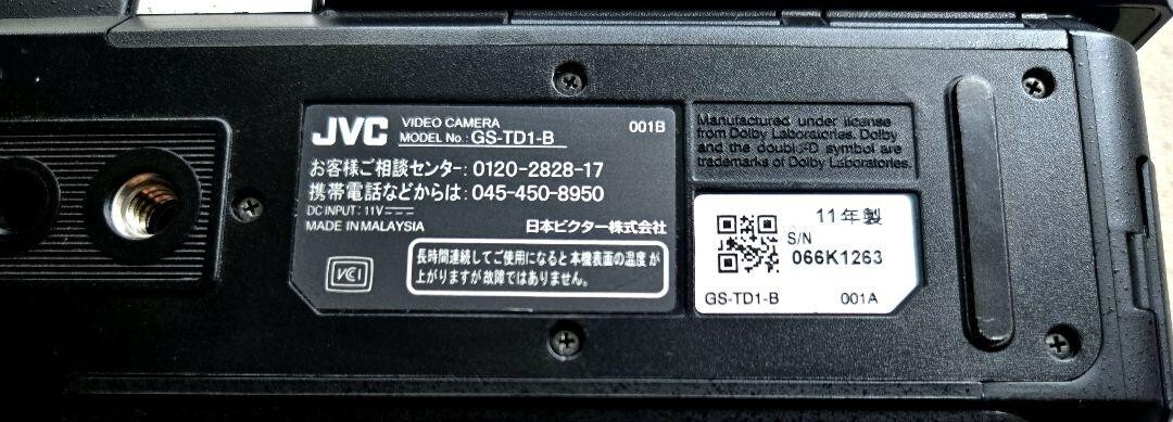 JVC GS-TD1 Everio Full HD Video Camera 3D High Definition JVC GS-TD1 Everio Full HD Video Camera 3D High Definition