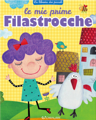 Meine ersten Kinderkinder. Das Bücherregal der Kleinen - 2024 - Creal