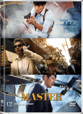Dong-won Gang MASTER Lei Arellano Korean 2016 Action Region 3 DVD