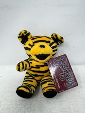 NWT Liquid Blue Samson Tiger Grateful Dead 7 Beanie Bear Collectible Plush VTG