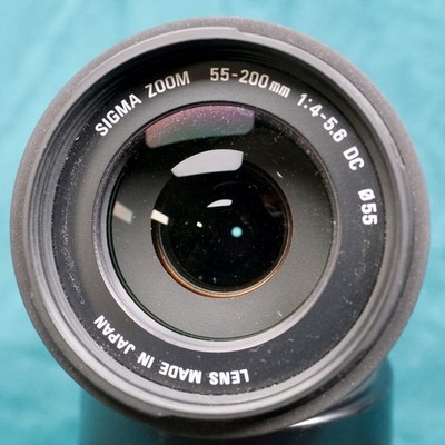 Sigma Zoom 55-200mm 55-200mm D 4-5.6 DC - Nikon Five Pin Version + Kappe + Haube 