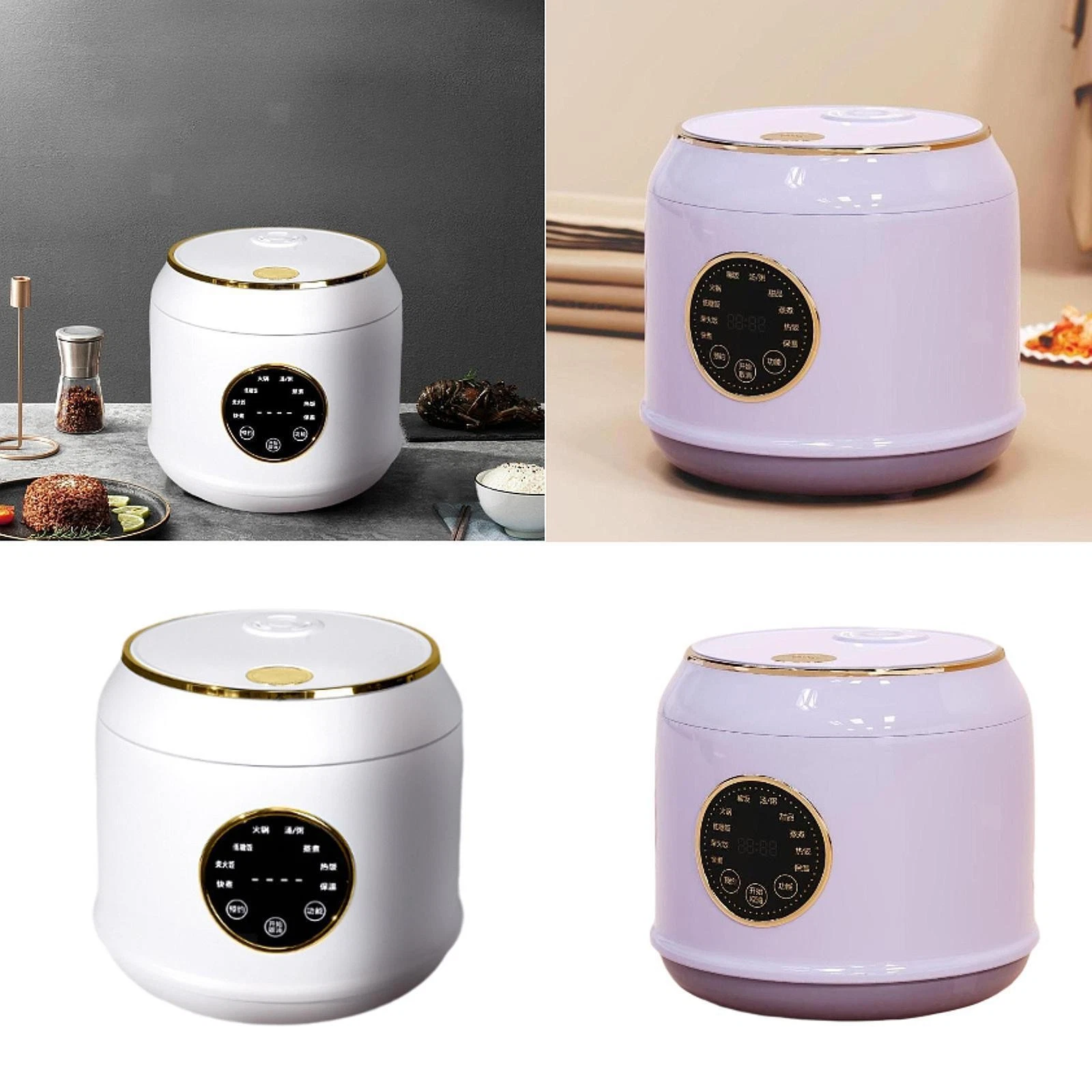 Digital Rice Cooker Ceramic Glaze Liner Multifunctional 2L Auto Keep Warm Slow