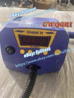 Hakko white hot air gun FR-810B