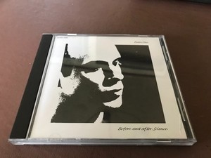 Brian Eno before and after Science | eBay UK