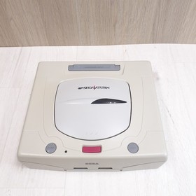 Sega Saturn White Console bundle with 3 Games Mobil Suit Gundam NTSC-J Japan